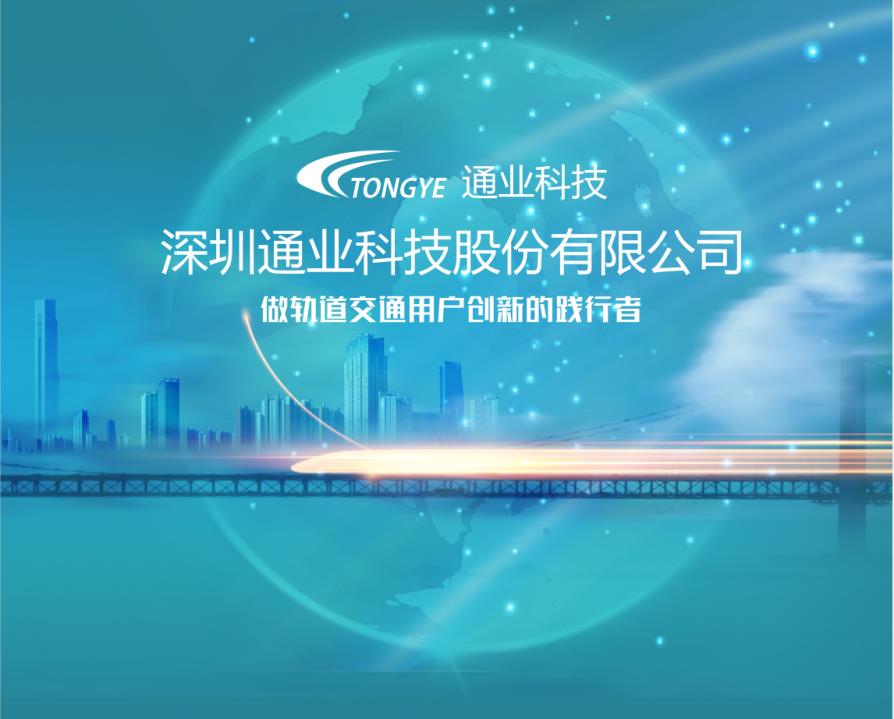 CA88(中国区)官方网站入口
